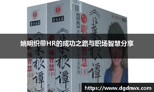 多多28官方网站