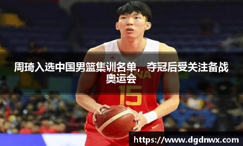 多多28官方网站