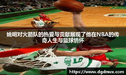 多多28官方网站