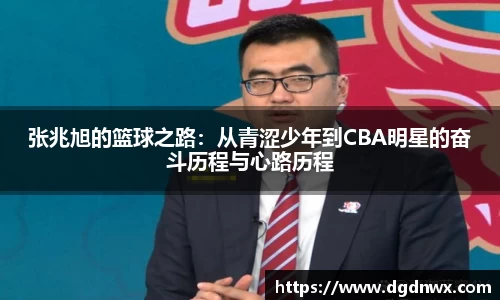 多多28官方网站