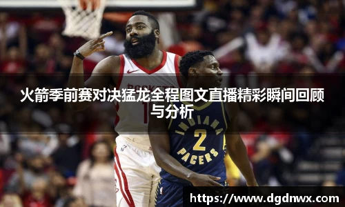 多多28官方网站