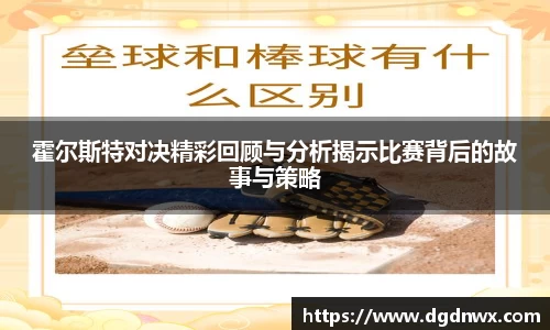 多多28官方网站