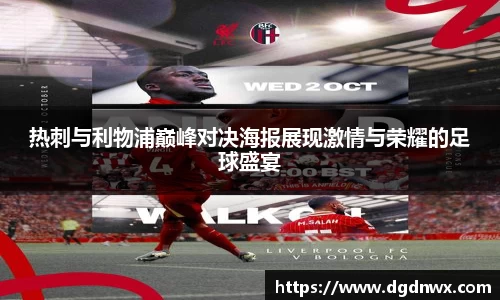 多多28官方网站